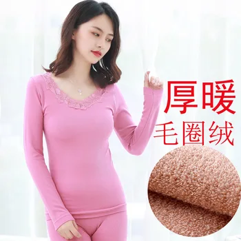 

Lace Thermal Bottom Body Autumn Clothes Blusas Ropa Interior Termica Mujer Ropa Interior Termica Thermal Underwear Women