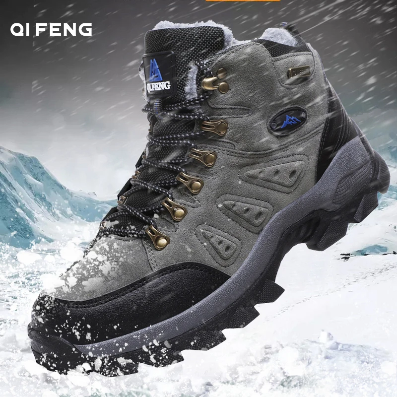 outdoor hiking boots