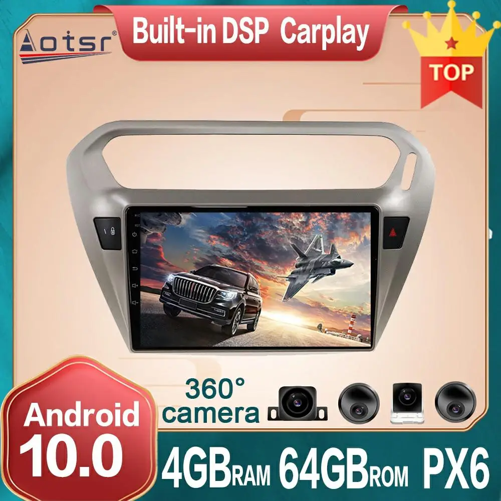 Автомобильный мультимедийный плеер для Peugeot 301 2008 + Android DVD-плеер 360 панорамная