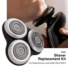 Сменная бритвенная головка, аксессуары для бритвы Philips Norelco sh90 s9000 RQ10 RQ12, головка, ручная, безопасная, влажная, сухая, водонепроницаемая