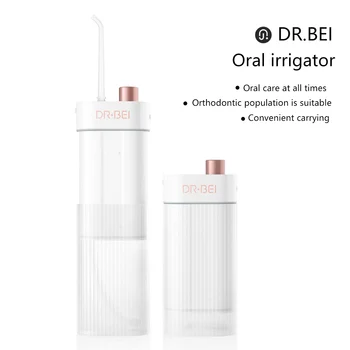 

DR.BEI 3 Modes Oral Irrigator Portable Water Dental Flosser Waterproof USB Rechargeable Water Jet Floss Tooth Cleaning Tool