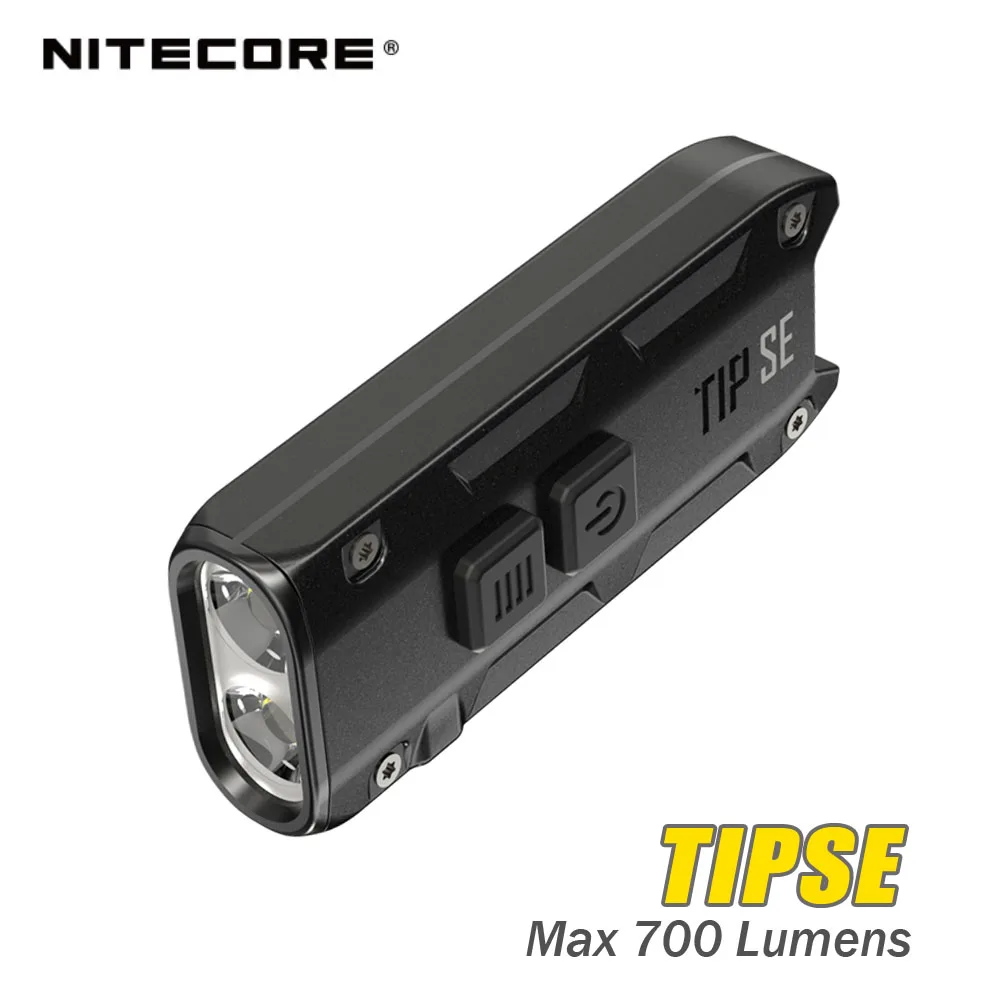 NITECORE 700LMs наконечник SE мини металлический ключ кнопка светильник + зажим для