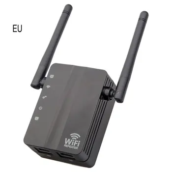 

Wireless Wifi Repeater Signal 300M Amplifier Network Router Power Expander Amplifier