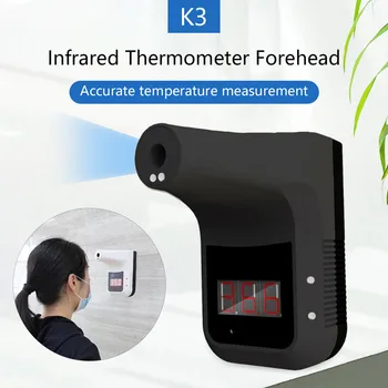 

AI infrared thermometer K3s non-contact high temperature alarm high fast automatic induction measurement body thermometer F4