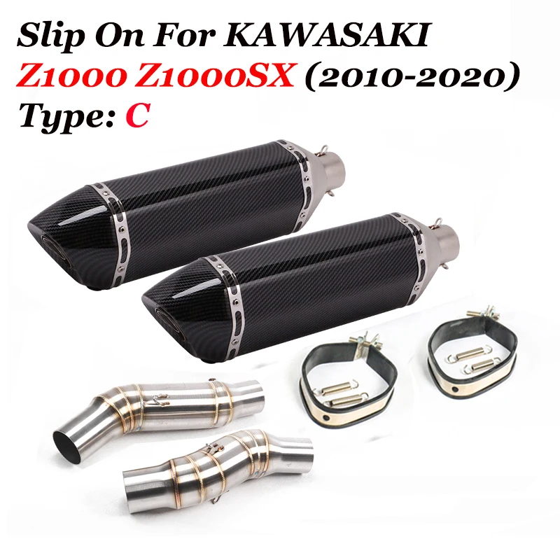 US $83.54 Slip On For Kawasaki Z1000 Z1000SX 2010 2020 Full System Motorcycle Carbon Exhaust Escape Middle Link Pipe Muffler DB Killer