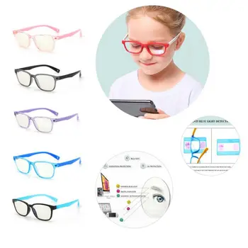 

Kids Fashionable Glasses Blue Light Anti Glare Filter Children Eyeglasses Girl Boy Optical Frame Blocking Clear Lenses New