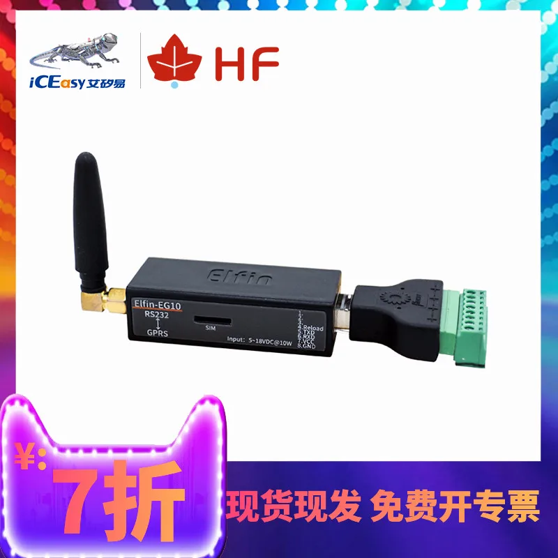 EG10 последовательный сервер RS232 к Gprs сетевой порт ModbusTCP/HTTP Elf Dtu модуль