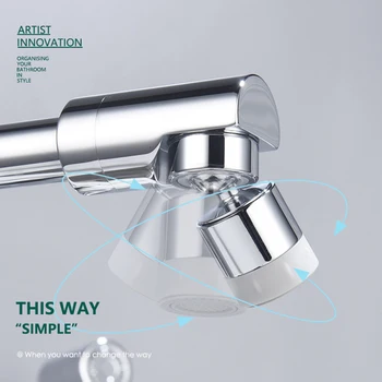 

360 Degree Rotation Durable Filter Tip Home Kitchen Universal Water Saving Easy Install Bubbler Faucet Aerator Tap Connector