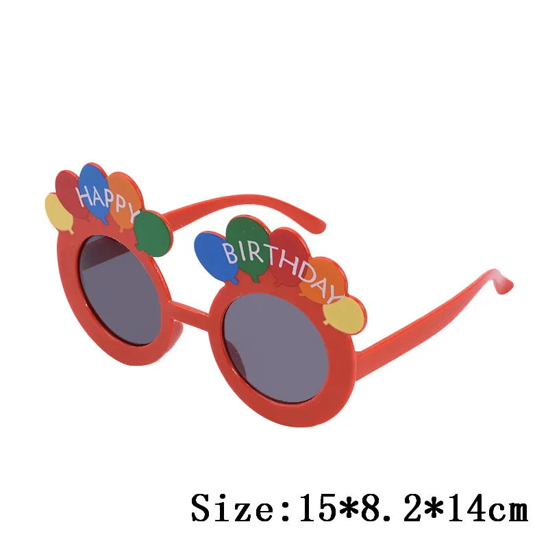 气球生日快乐-红色