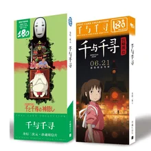 180 unids/set Anime en espíritu gran tarjeta de felicitación Tarjeta de mensaje de papelería regalo