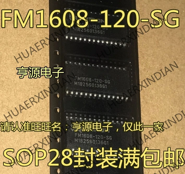 10 шт./лот FM1608-120-S FM1608-120-SG FM1608-120-SGTR SOP28 в