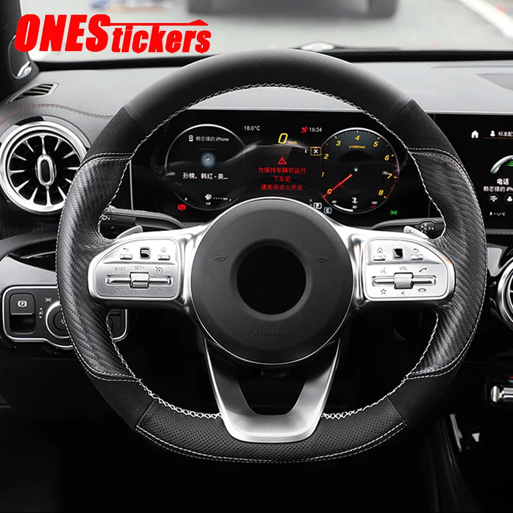 For Mercedes Benz E Class W213 E200/260/300/320 2019 Car Hand Sewing Steering Wheel Cover for A C W177 V177 W205 | Автомобили и