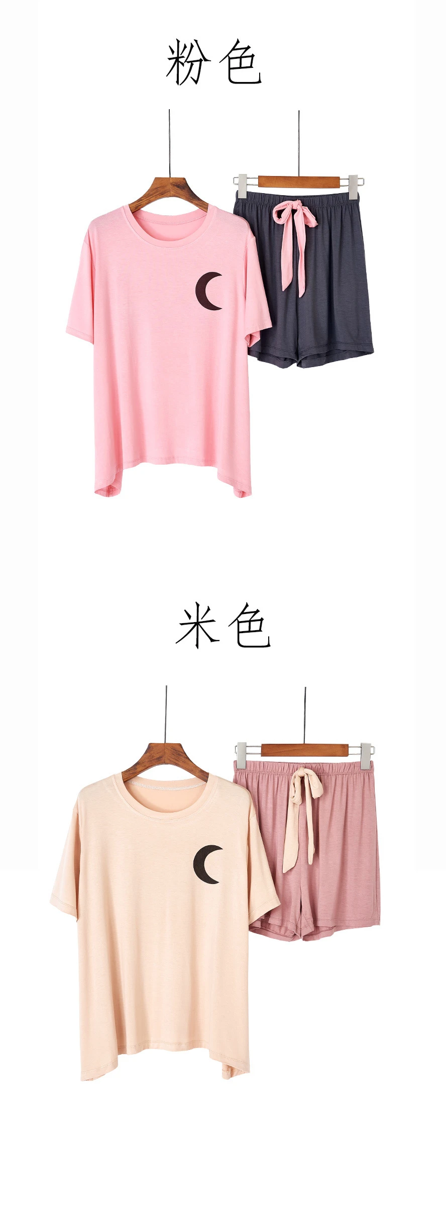 详情页图03