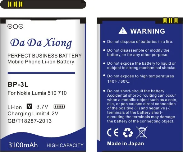 Da Xiong 3100mAh BP3L BP 3L аккумулятор для Nokia Lumia 710 510 603 610C 900 303 610 3030 505|battery for|battery for nokia2800mah