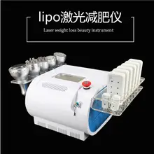 Лазер 40k кавитационный диодный лазер 635nm 650nm литий-ионный лазер многополюсный RF вакуумное уменьшение жира для похудения