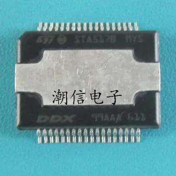 

STA517B