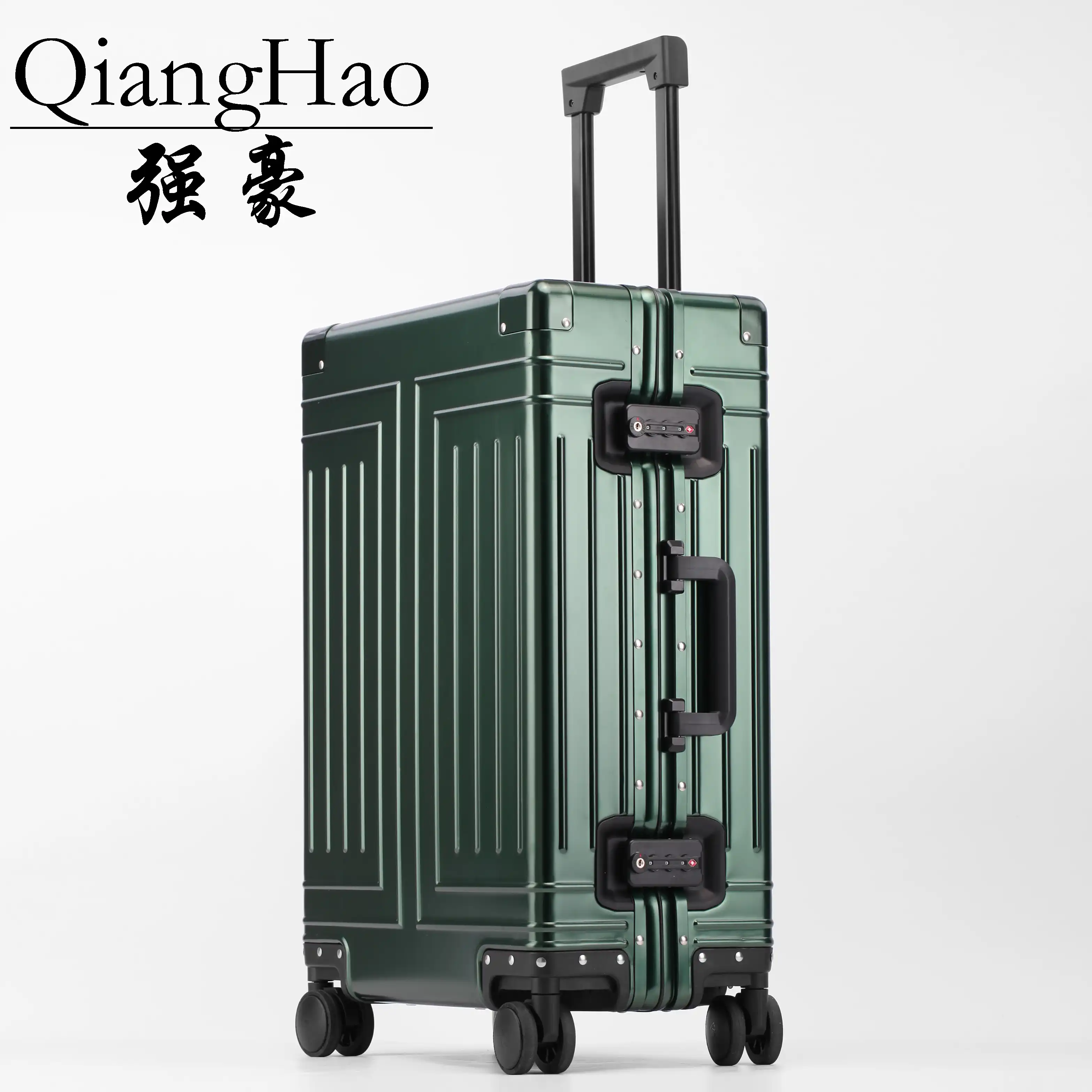 alloy suitcase