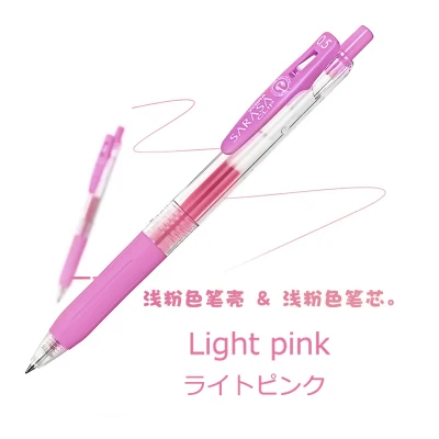 1 шт. Zebra Sarasa JJ15 соковая многоцветная гелевая ручка студенческие принадлежности для рисования 0,5 мм 20 цветов - Цвет: light pink