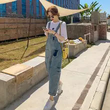 Pantalones vaqueros