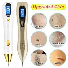 Инструменты для ухода за кожей лазерное удаление веснушек тату метка 9 уровень ЖК-дисплей возраст лица Темный точечный очиститель лица Электрический моль удаление пера прыщи