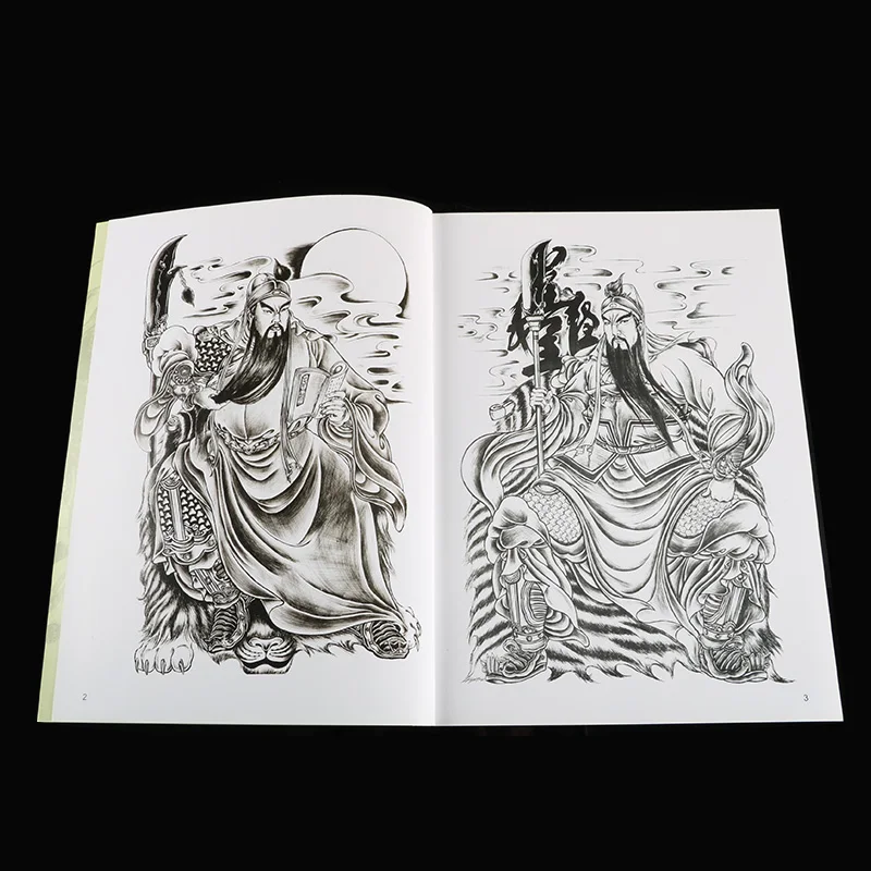 Бесплатная доставка тату флэш 11 &quotКнига Китайский традиционный Guan Gong Yu общий