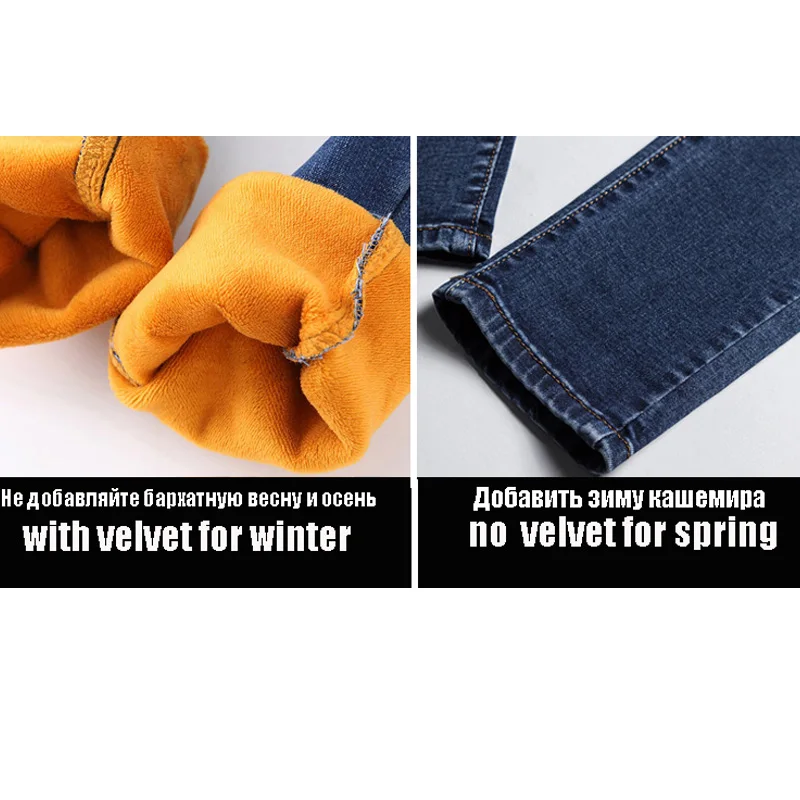 Womens Winter Jeans High Waist Skinny Pants Fleece Lined Elastic Waist Jeggings Casual Plus Size Jeans For Women Warm Jeans Womens Winter Jeans High Waist Skinny Pants Fleece Lined Elastic Waist Jeggings Casual Plus Size Jeans For Women Warm Jeans