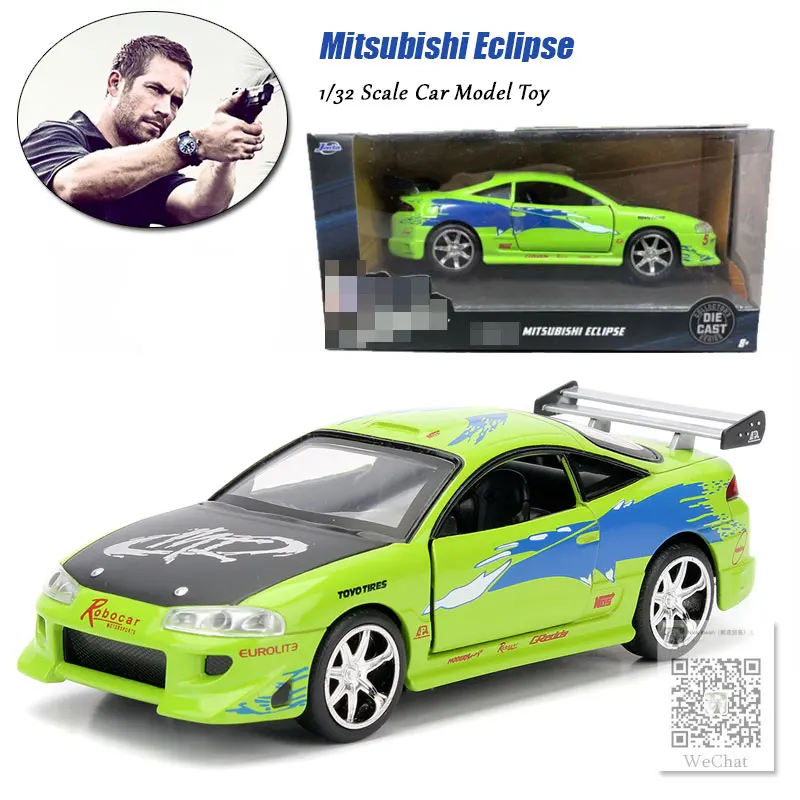

JADA 1/32 Scale Car Model Toys 1995 Mitsubishi Eclipse Diecast Metal Car Model Toy For Gift,Kids,Collection