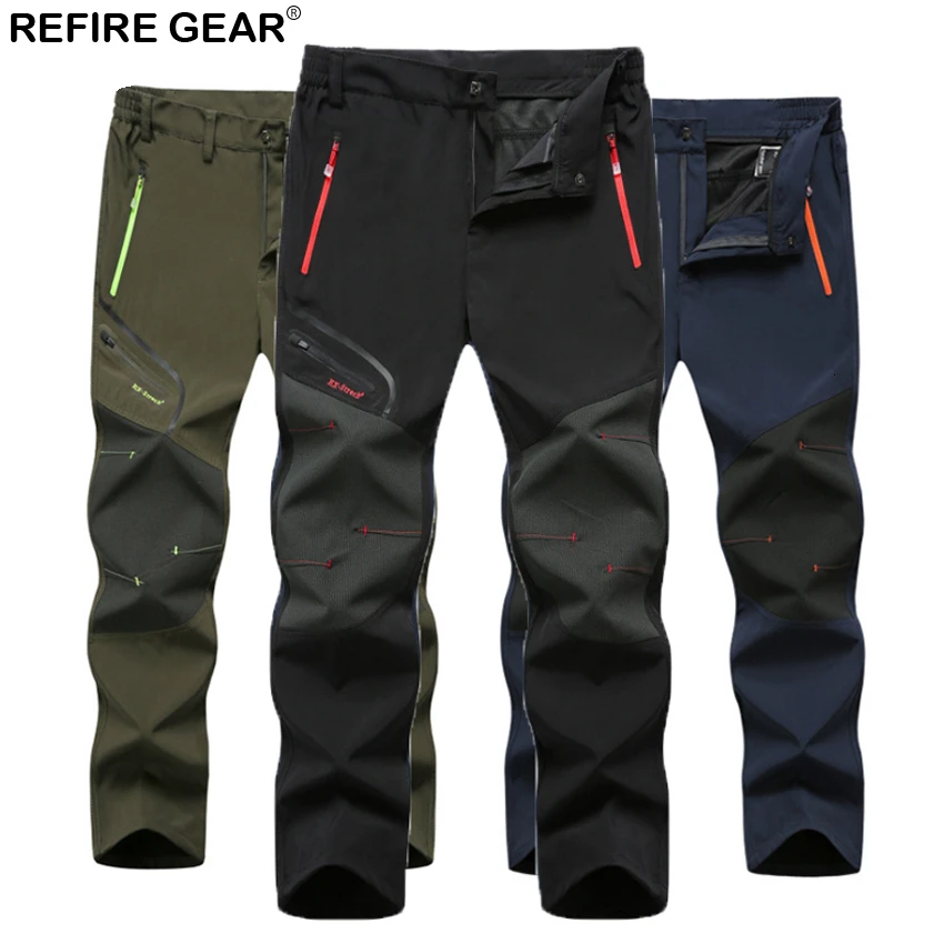 брюки outdoor quickdry anthrazit, surplus 53605. туристические штаны. брюки шорты мужские 2в1. брюки походные мужские дышащие водозащитные. походные брюки.