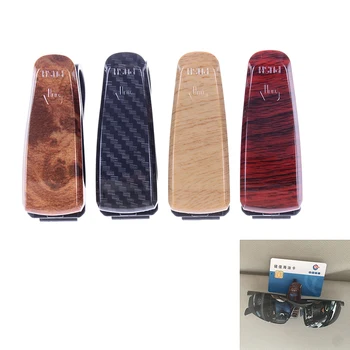 

1Pc Sunglasses Eyeglasses Wood Grain Glasses Case Atuo Car Accessories ABS Glasses Holder Auto Fastener Ticket Clip