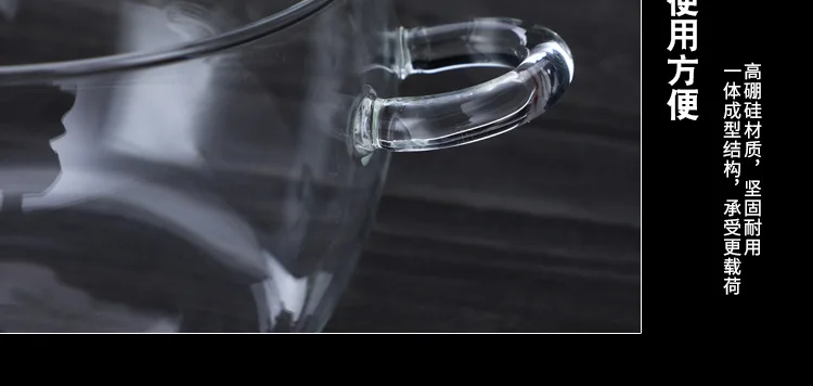 Высокотемпературная устойчивая Бытовая большая емкость прозрачная двойная ручка стеклянная кастрюля для тушение мультяшная чашка Cook Congee вода Boi