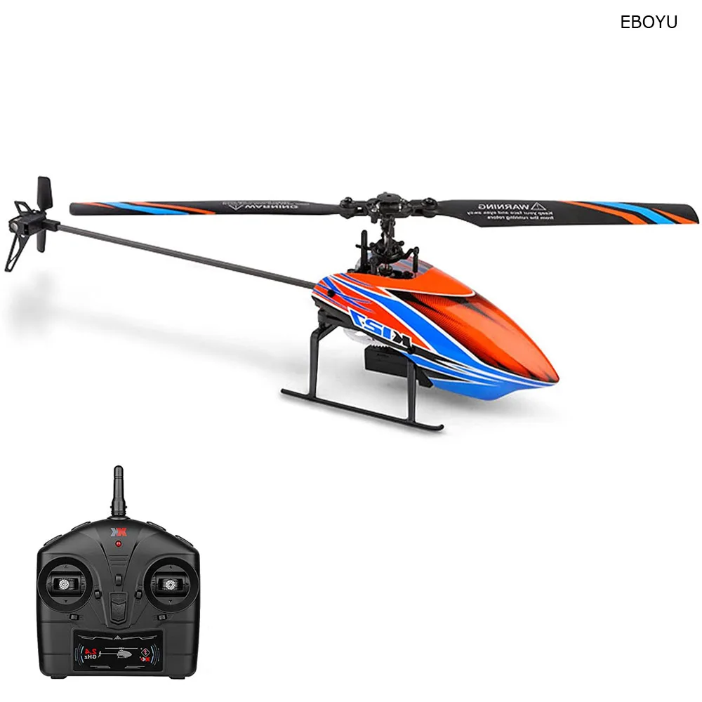 WLtoys XK K127 RC Helicopter 4CH RC Aircraft w/ 6 Axis Gyro Altitude