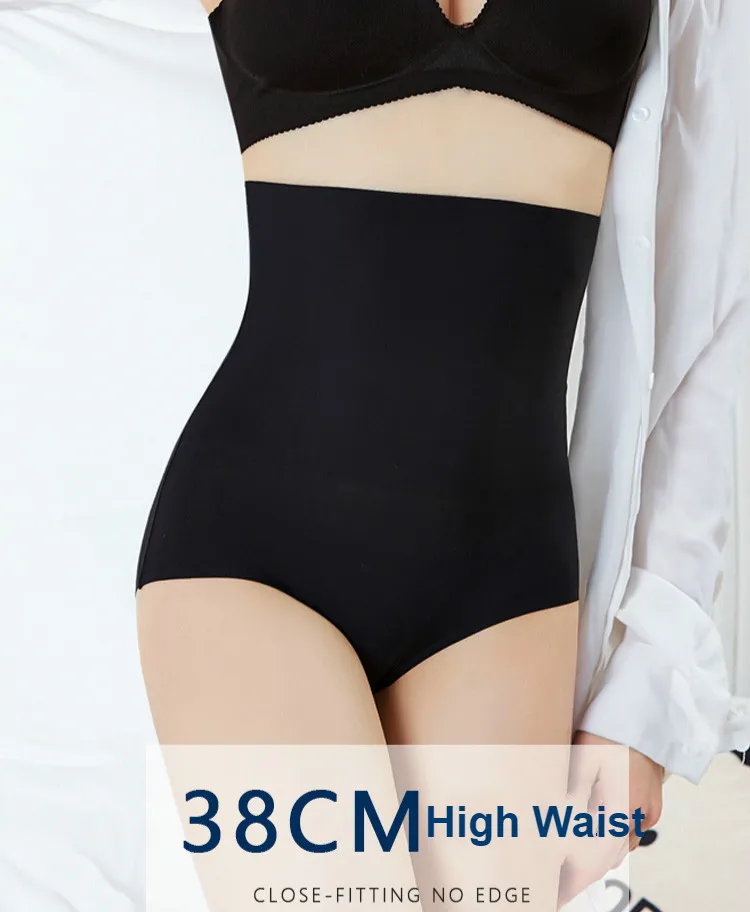 Women Seamless Silky High Waist Slimming Tummy Control Knickers Pants Pantie Briefs Magic Body Shapewear Lady Corset Underwear