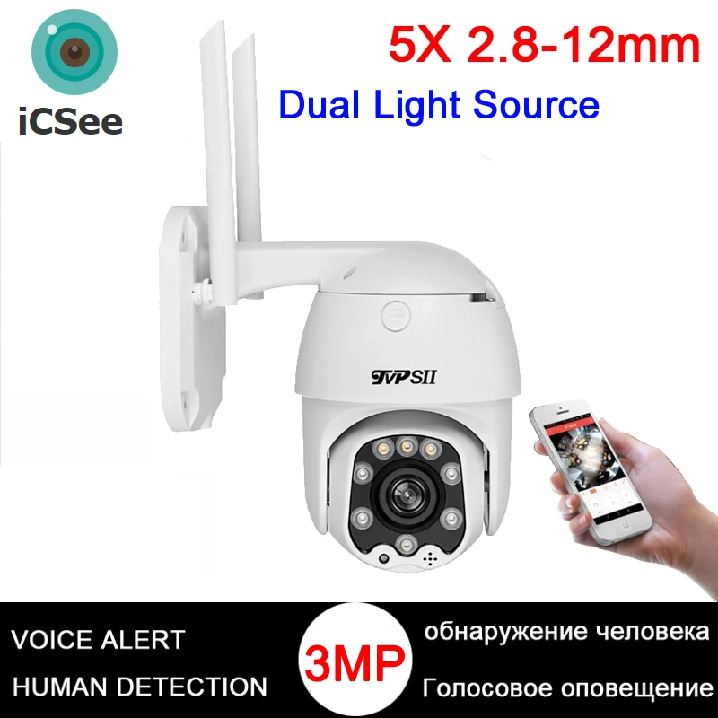 『Video Surveillance!!!』- ICsee Cell Phone Remote Monitoring H.265X
5MP 3MP 128G 36X Zoom Audio Rotate AI Voice Alert Human Detection WIFI
PTZ IP Camera