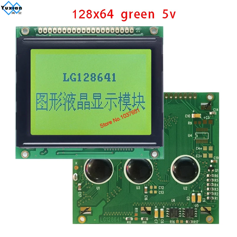 LCD 128X64 Display graphic LG128641 Wide temperature 20pin 78x70cm NT7108 AG12864C WG12864C LM12864F