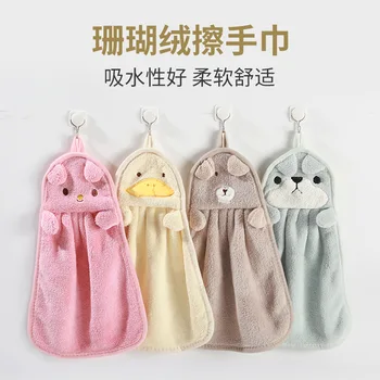 

Absorbent Multi Purpose Hanging Type Wipe Hand Towel Cute Cartoon Penguin Coral Velvet Soft Kids Cleaning Towel