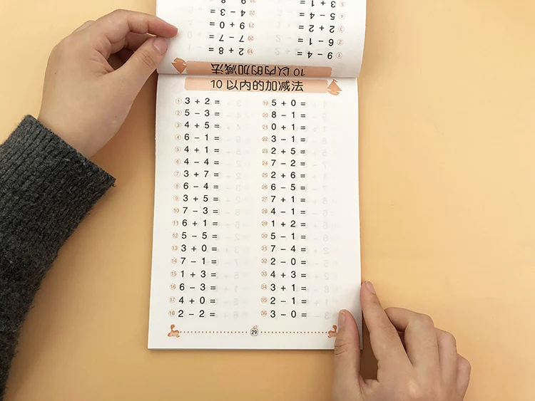 Adição e Subtração Dentro de 10 Crianças Aprendizagem Matemática Pré-escolar Exercício Livro Escrita Prática Livros Idade 3-6 20 30 10 Educação & Ensino