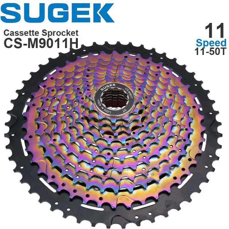 Piñon Sugek Cassette 12s Mtb 11-52t Nickey Plated Piñon Sugek Cassette 12s Mtb 11-52t Nickey Plated
