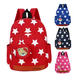 Рюкзаки для детей двойной рюкзак, детская школьная сумка, очаровательные изготовлен из полиэстра, на молнии с рисунком из мультфильма, От 3
