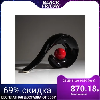 

Vase "Yoga", black, 18 cm