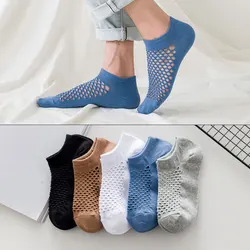 Men's Summer Breathable Thin Socks Mesh Sweat-absorbent Cotton Socks Solid Color Sports Socks Low-cut Shallow Boat Socks