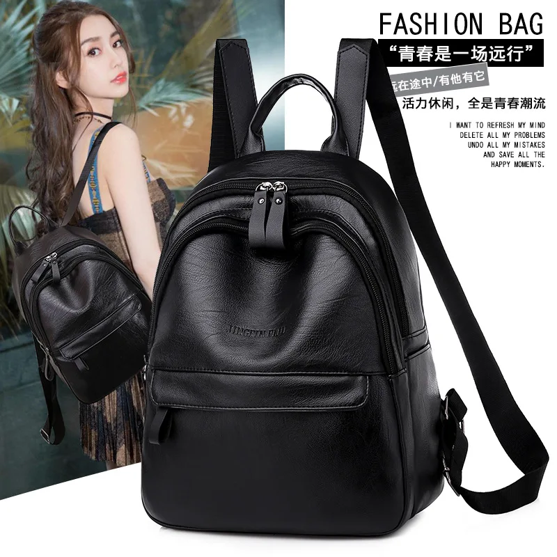 Лето Pu мягкий кожаный рюкзак женская износостойкая простая модная дорожная сумка большой емкости Женская в Корейском стиле Backpa