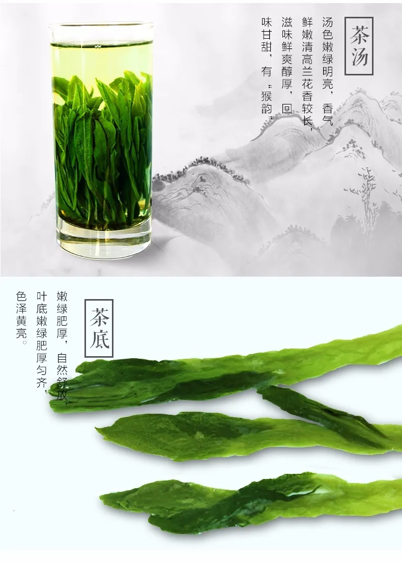 Чай улун хороший чай 100 г Высший сорт Китайский зеленый чай тайпинг хукуи свежий органический натуральный матча забота о здоровье Горячий