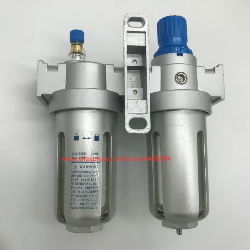 Регулятор давления воздуха масло/сепаратор воды Ловушка фильтр Аэрограф компрессор
