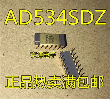 AD534 AD534SD AD534SDZ