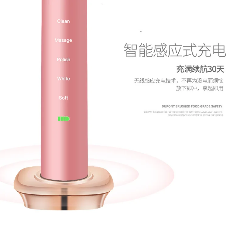 Wireless induction electric toothbrush automatic charging ultrasonic vibration toothbrush soft hair