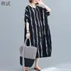 Plus Size Striped Summer Korean Beach Dress Women 2022 Cotton Vintage Ladies Dresses Oversized Casual Long Dress 4XL 5XL 6XL 7XL ► Photo 2/6