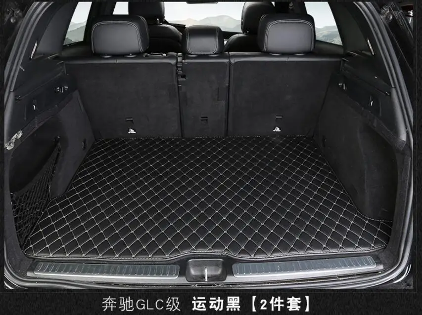 

1 PC For Mercedes Benz gle320 glc260 gla200 Car Styling Cargo Liner Car Trunk Mat Carpet Interior Floor Mats Leather Pad