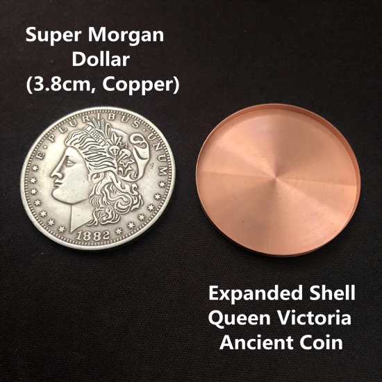 1PC Expanded Shell Queen Victoria Ancient Coin (Tail, Copper) Magic Tricks Stage Magia Mentalism Illusions Gimmick Props Magica johnnie taylor eargasm expanded remastered 1 cd