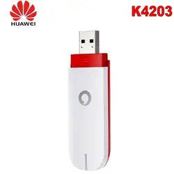 Лот из 10 шт. разблокирована Huawei vadafone k4203 USB 21.6 Мбит/с HSPA Мобильный широкополосный модем ключ 3G