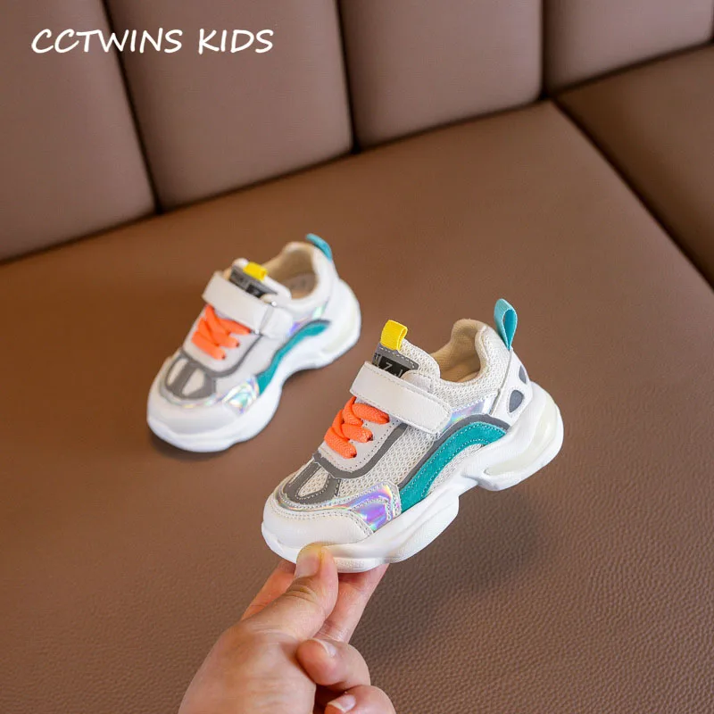 Бежевый CCTWINS/детская обувь; коллекция года; сезон весна; Детские модные спортивные кроссовки для маленьких девочек; Брендовые повседневные кроссовки для мальчиков; Светодиодный светильник; обувь; FS3185 - Цвет: Бежевый